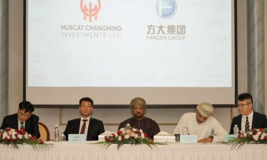 Official partnership meeting