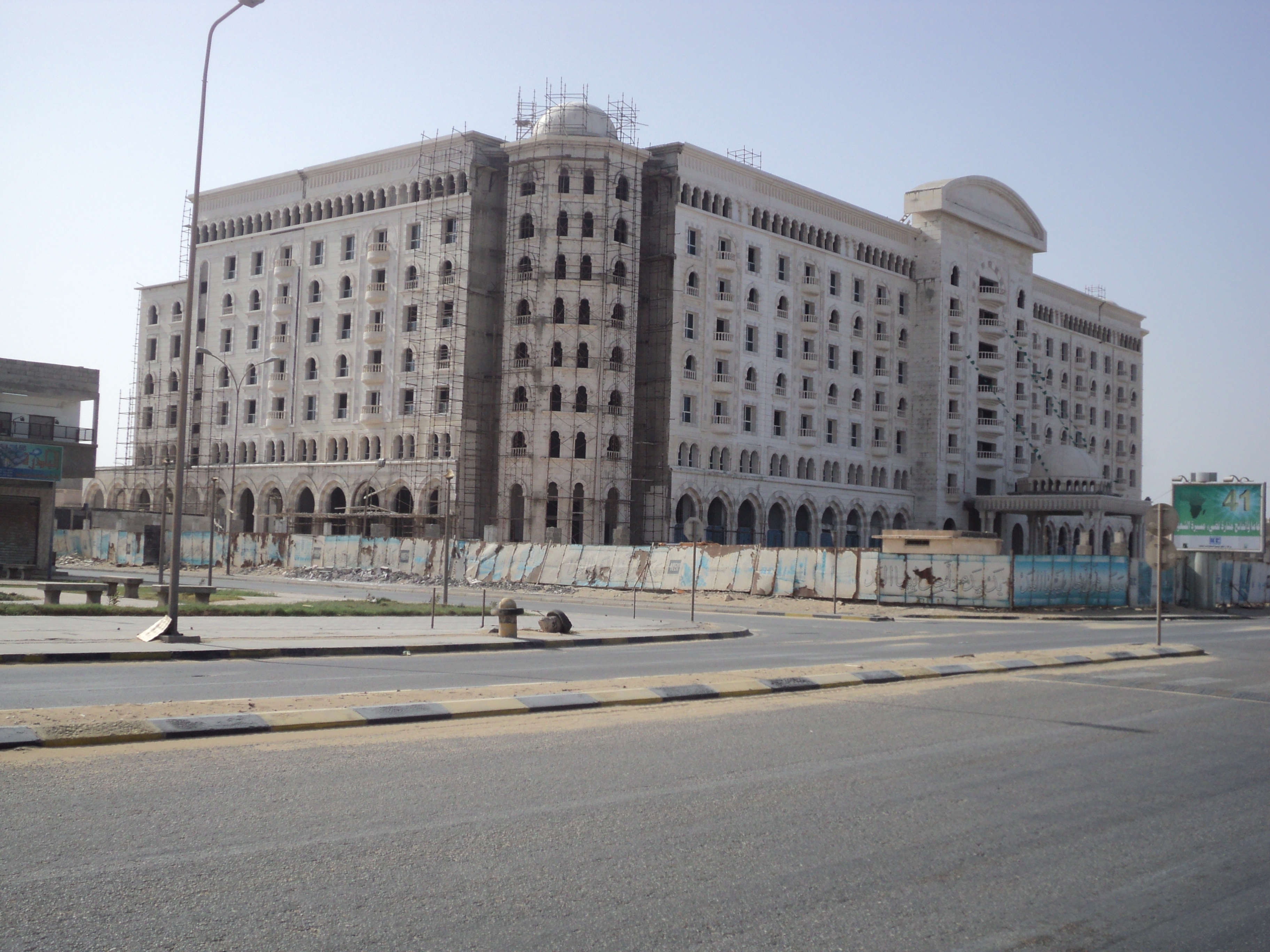 Hospitality & Urban Development — sector reference photograph, not an MCI facility