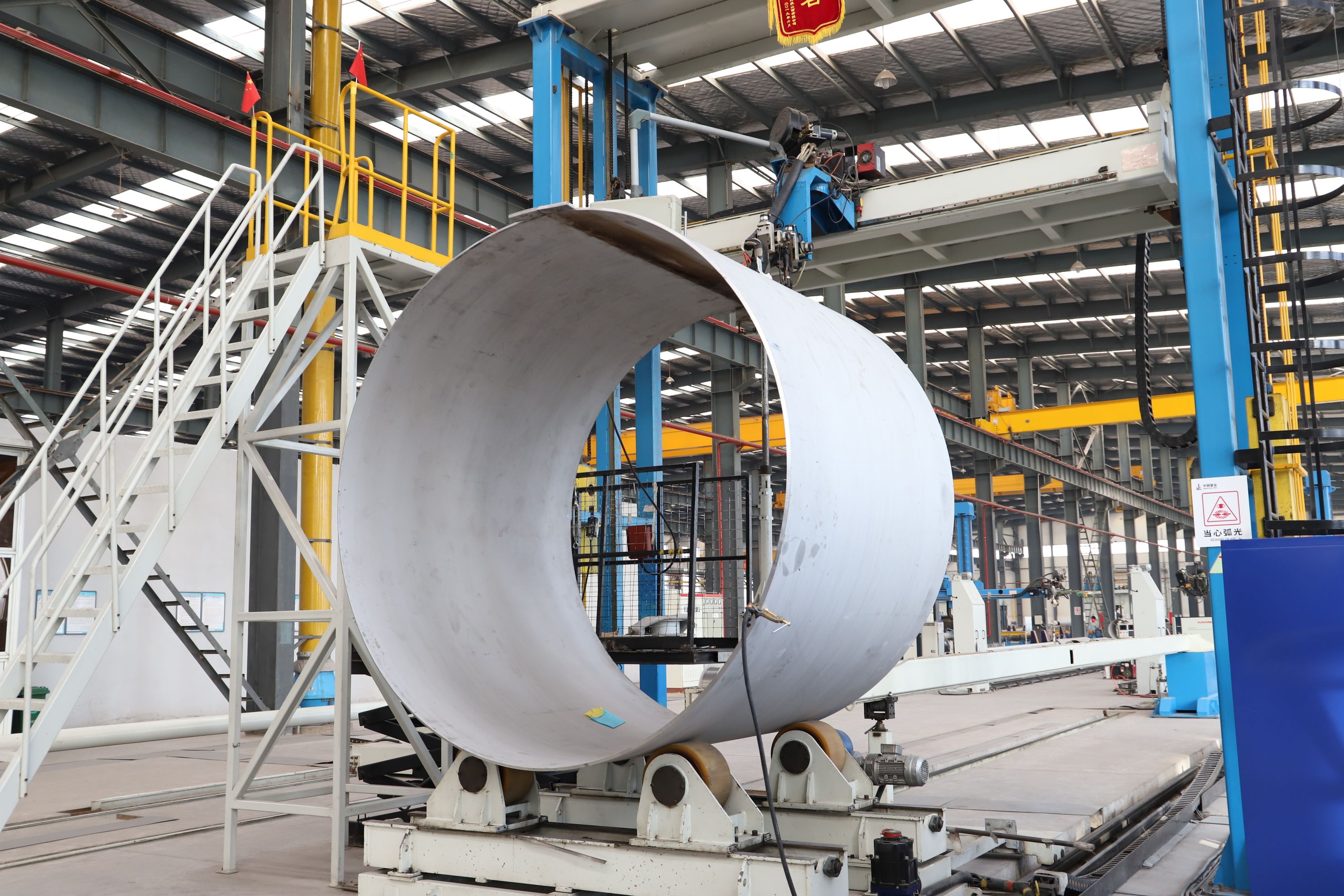 Industrial Development — sector reference photograph, not an MCI facility